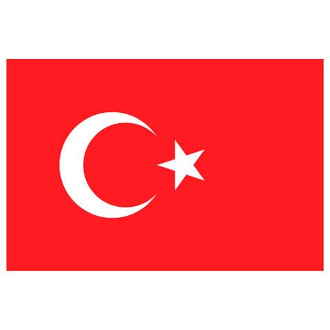 Alsancak Bayrak - Türkiye - 100x150cm.